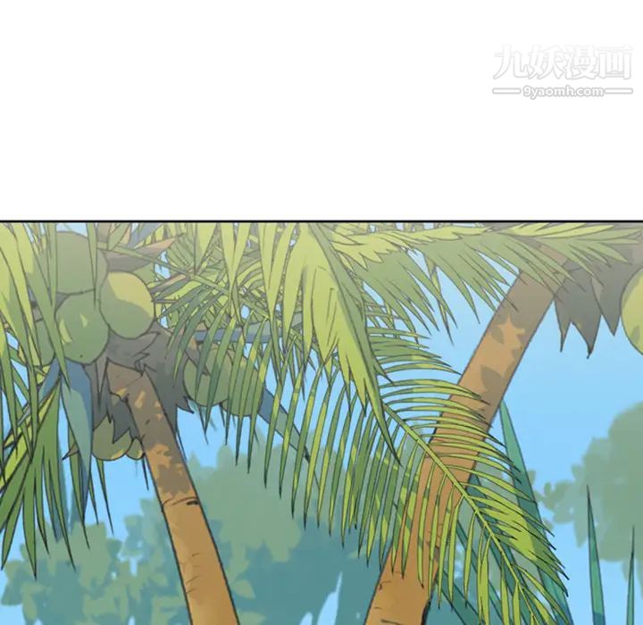 15少女漂流記第7話