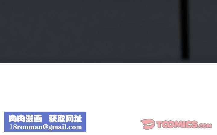 换“友”派对第26话