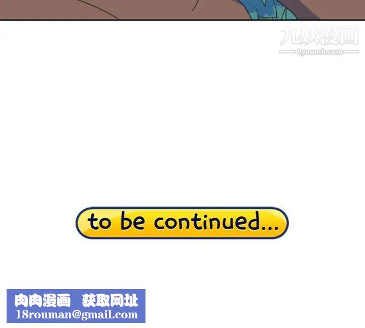 15少女漂流记第7话