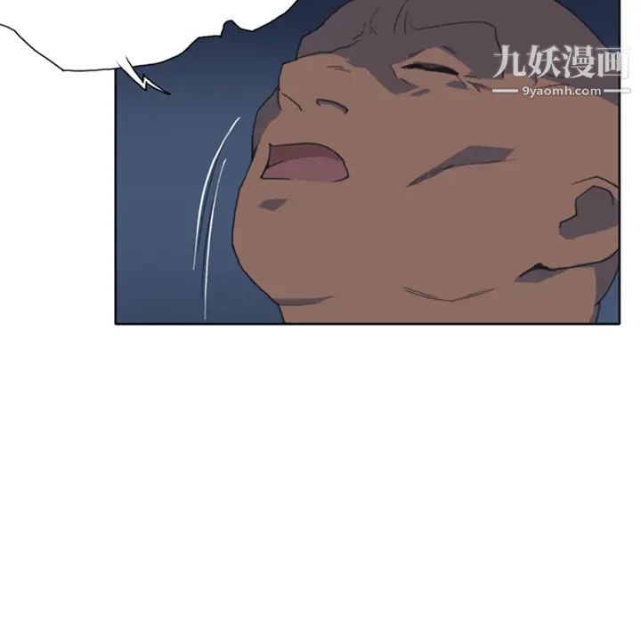 15少女漂流记第8话