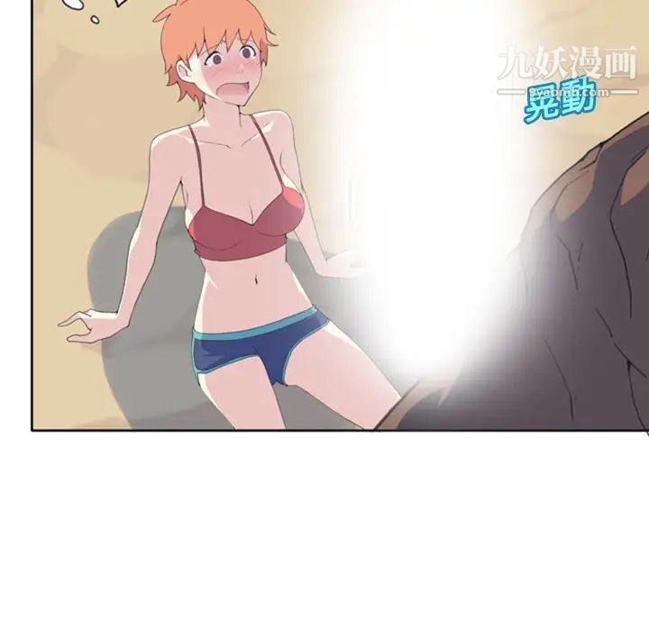 15少女漂流記第8話