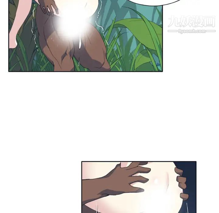 15少女漂流记第8话