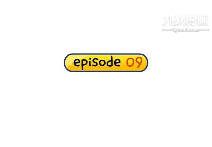 15少女漂流记第9话