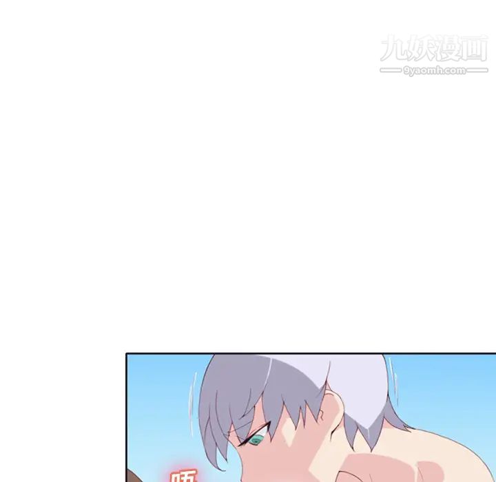 15少女漂流记第9话