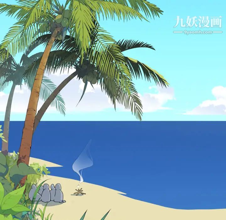 15少女漂流记第9话