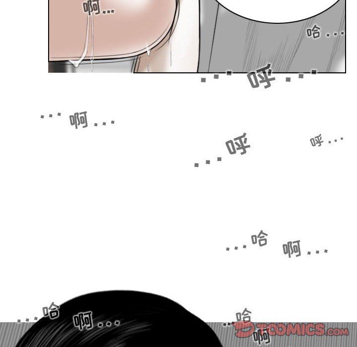 换“友”派对第27话