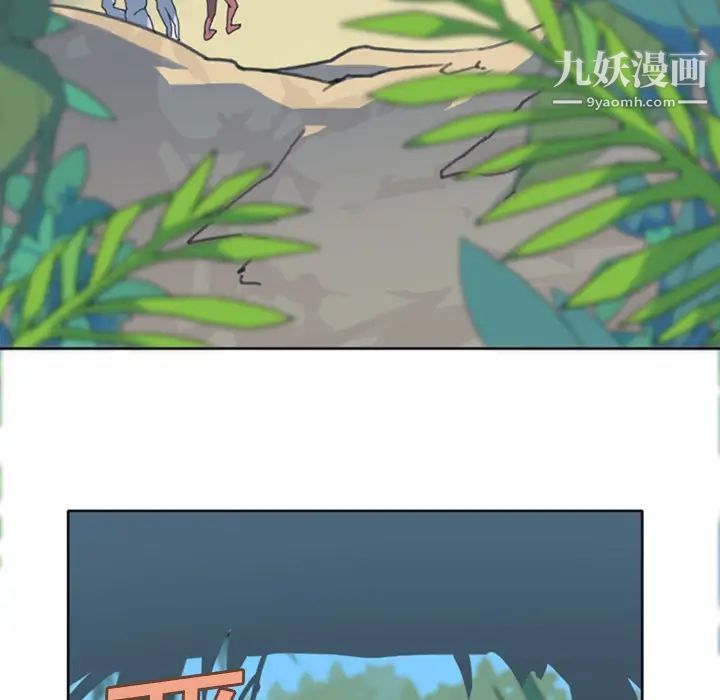 15少女漂流记第10话