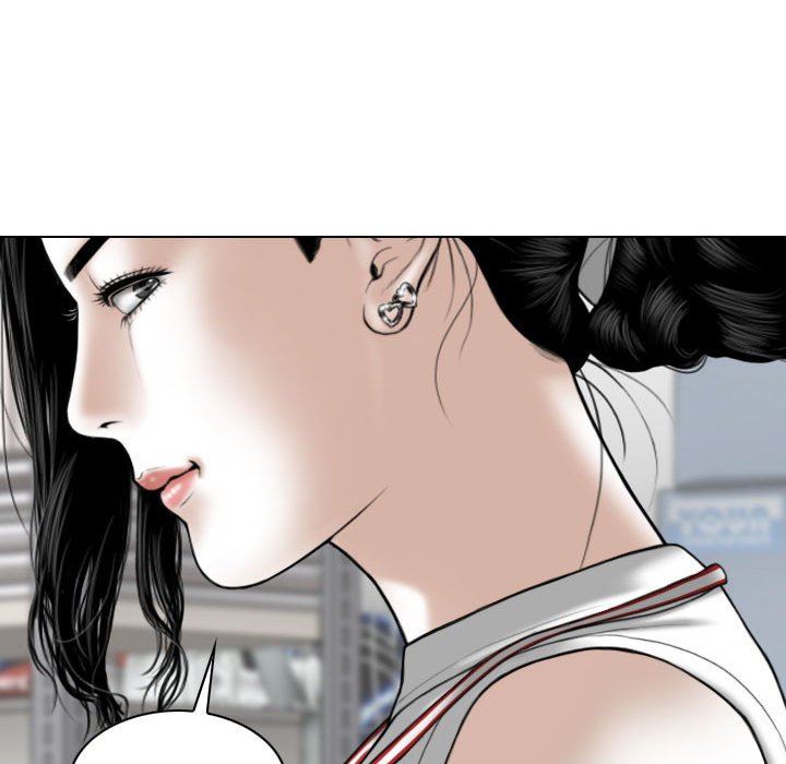 换“友”派对第28话