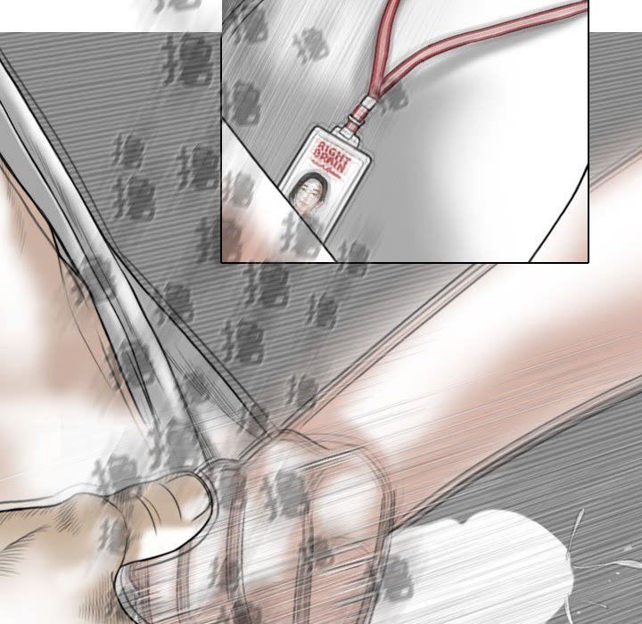 換“友”派對第28話