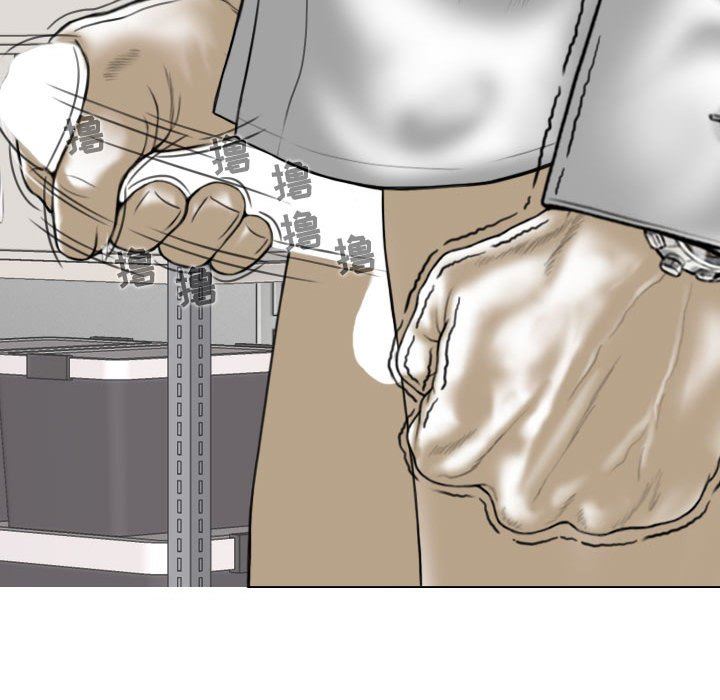 換“友”派對第28話