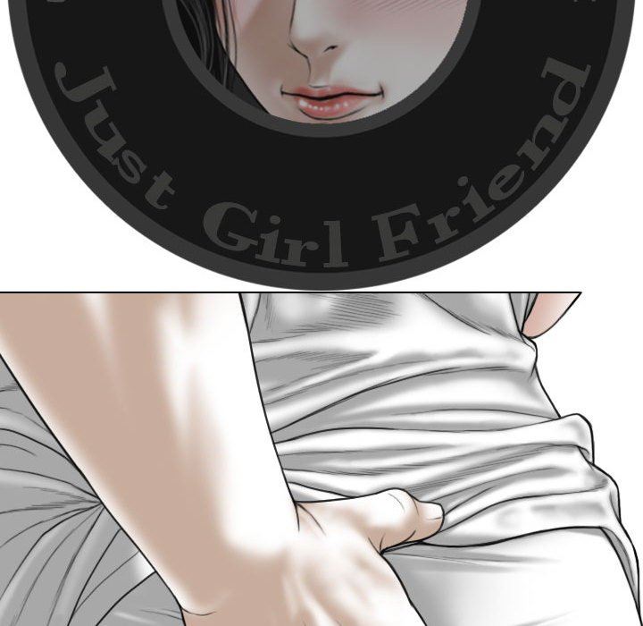 换“友”派对第28话