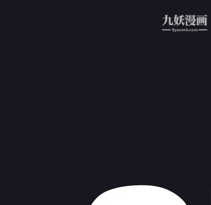 15少女漂流记第11话