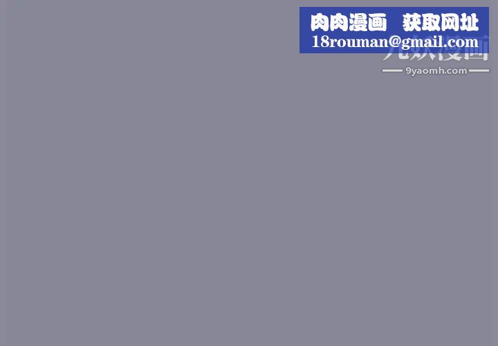 15少女漂流记第12话