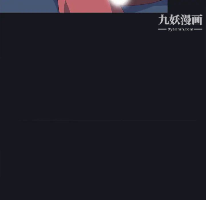 15少女漂流记第12话