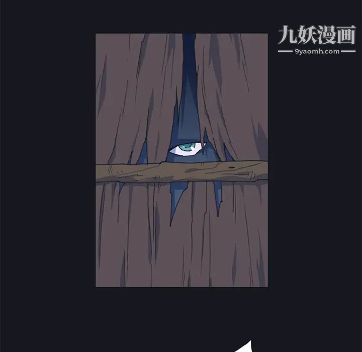 15少女漂流记第12话