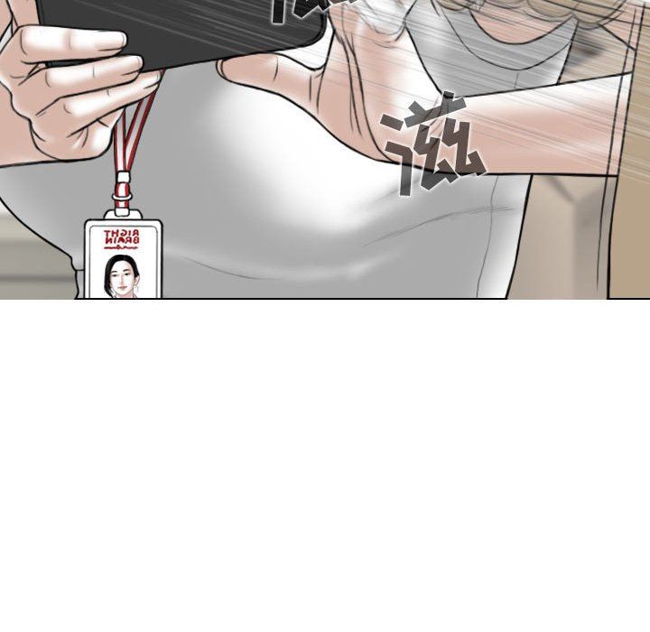 换“友”派对第29话