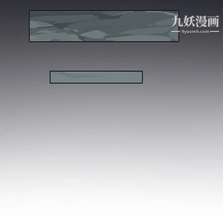 15少女漂流记第12话