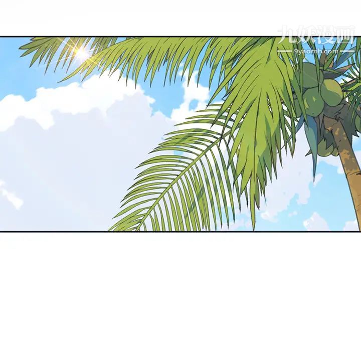 15少女漂流记第12话