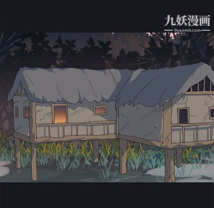 15少女漂流记第12话