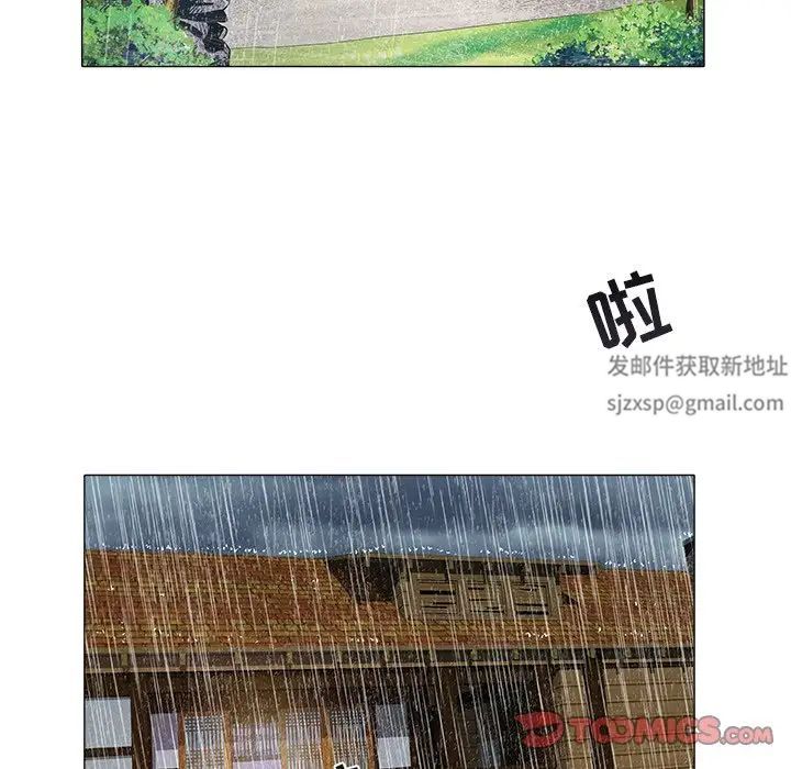 海女第48话-最终话（完结）