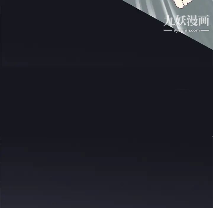 15少女漂流记第12话