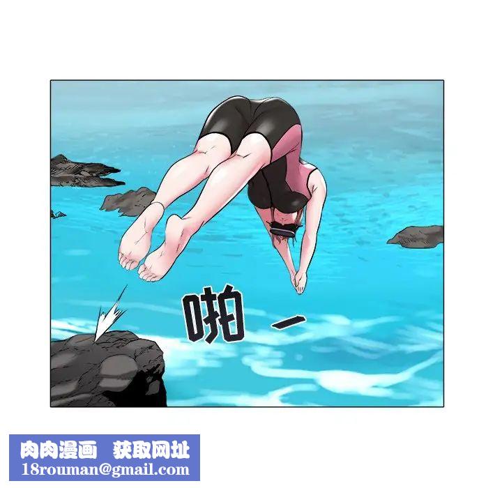 海女第48话-最终话（完结）