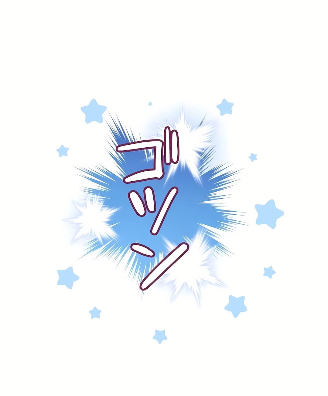 好色勇者大人第18话