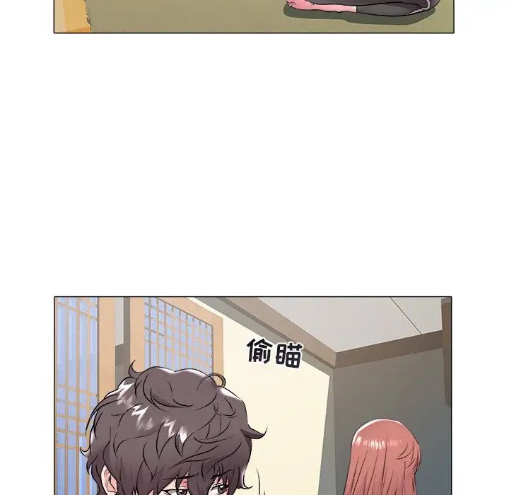 海女第48话-最终话（完结）