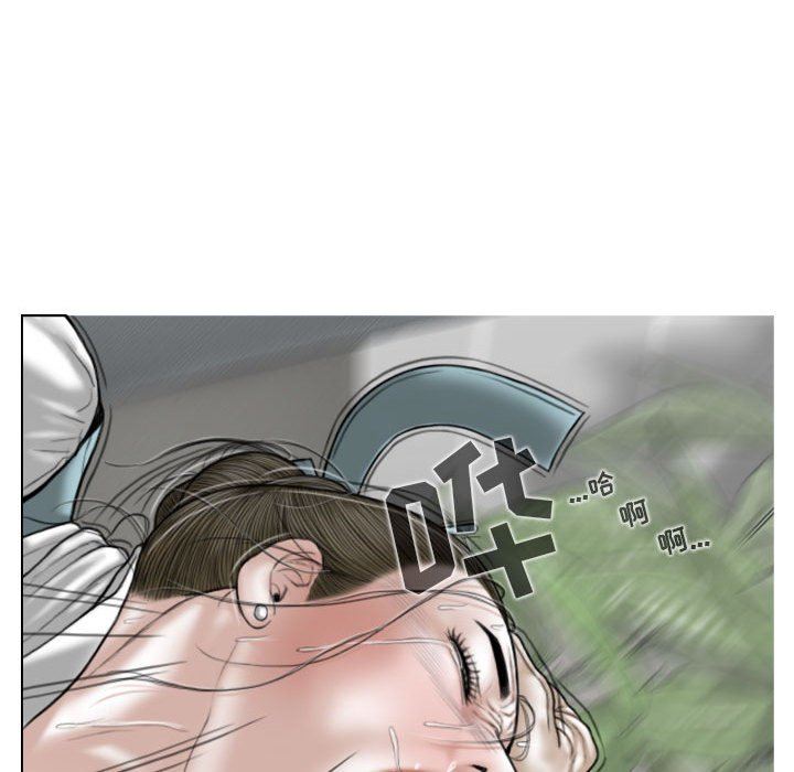 换“友”派对第30话