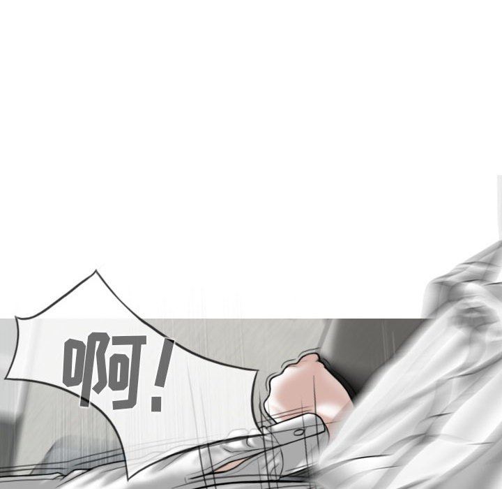 換“友”派對第30話