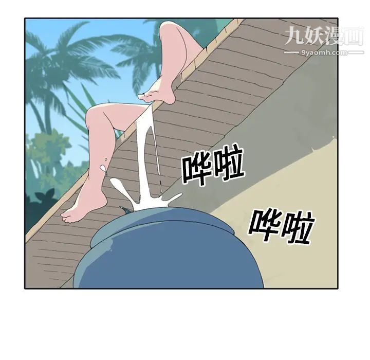 15少女漂流记第14话