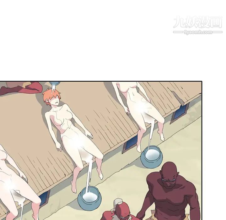 15少女漂流記第14話