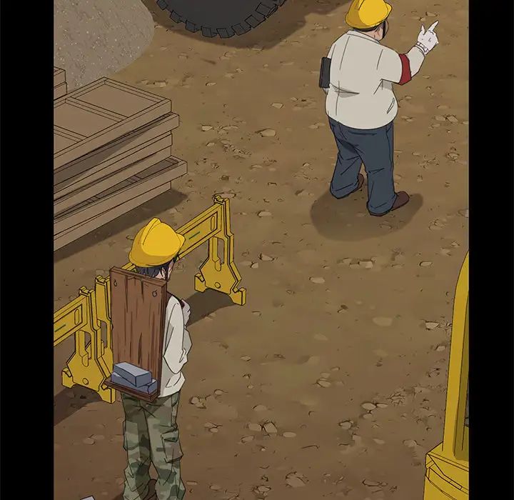 暴發戶老金第1话