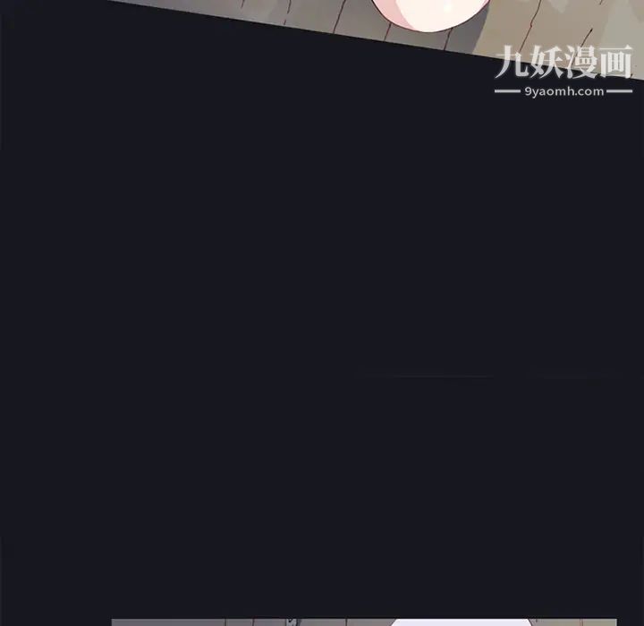 15少女漂流记第15话