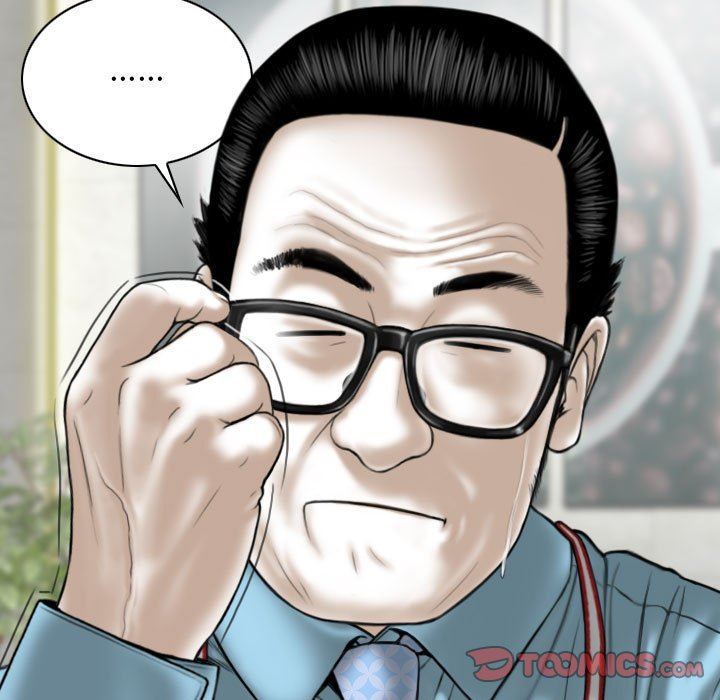 換“友”派對第30話