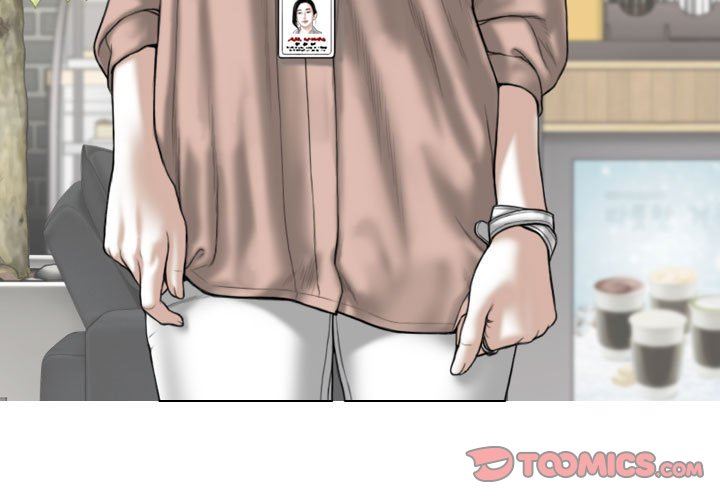 换“友”派对第31话