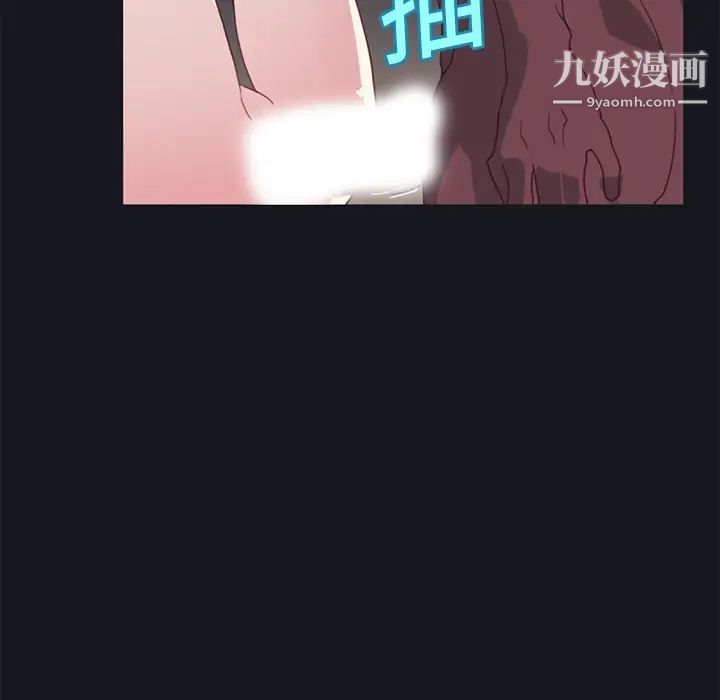 15少女漂流記第15話