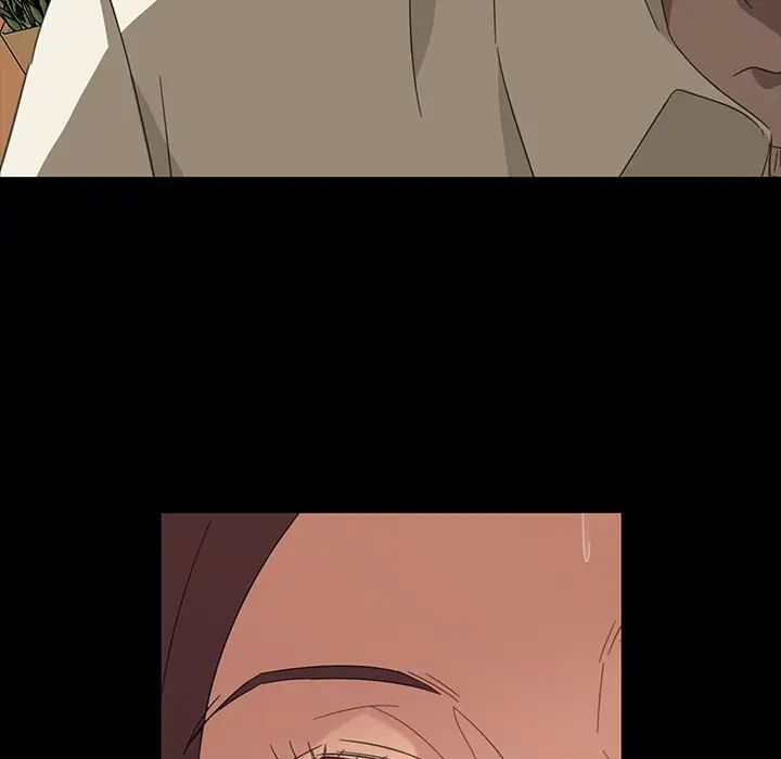 暴發戶老金第2话