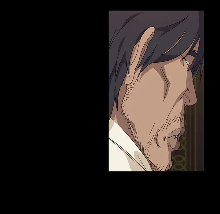 暴發戶老金第2话