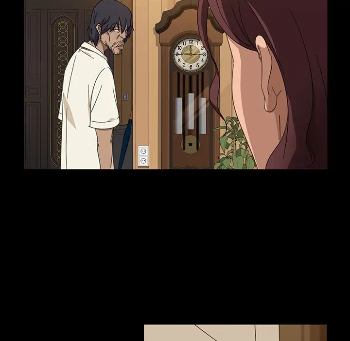 暴發戶老金第2话