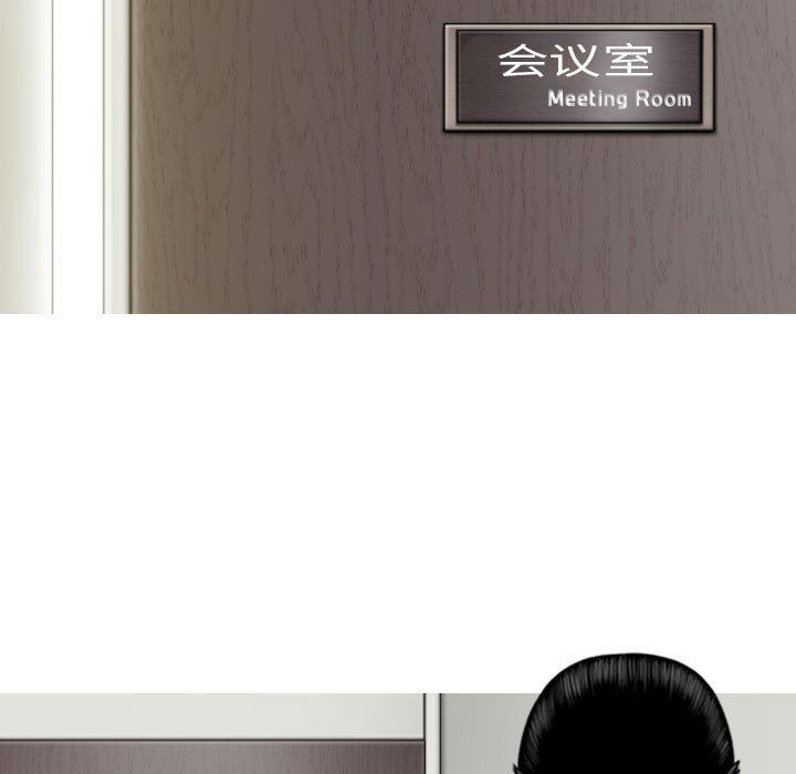 换“友”派对第31话