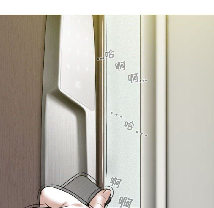 换“友”派对第31话