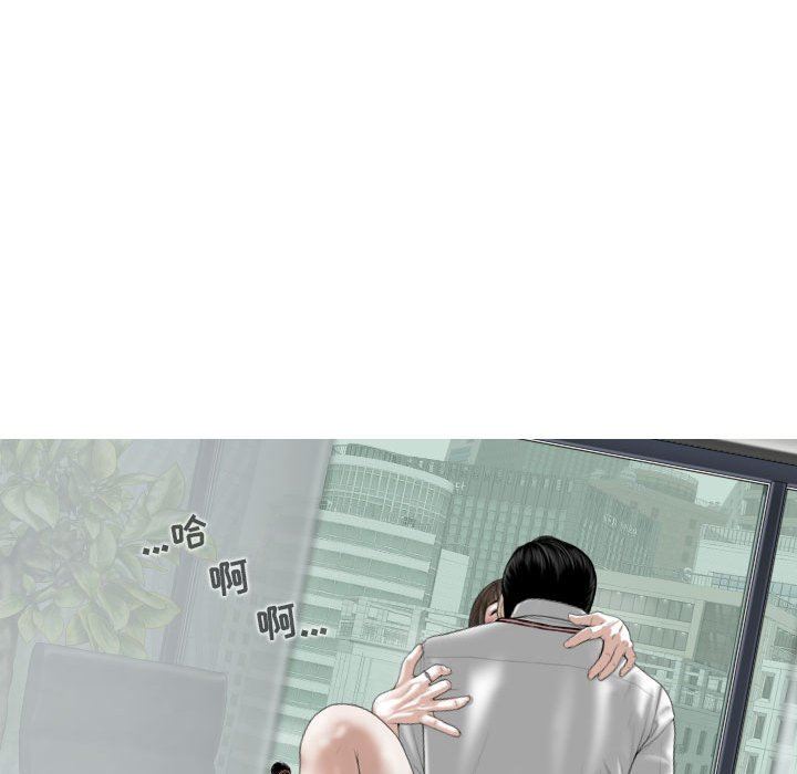 换“友”派对第31话