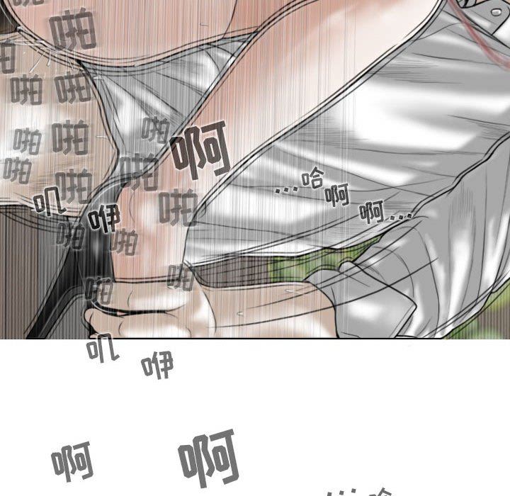 换“友”派对第31话