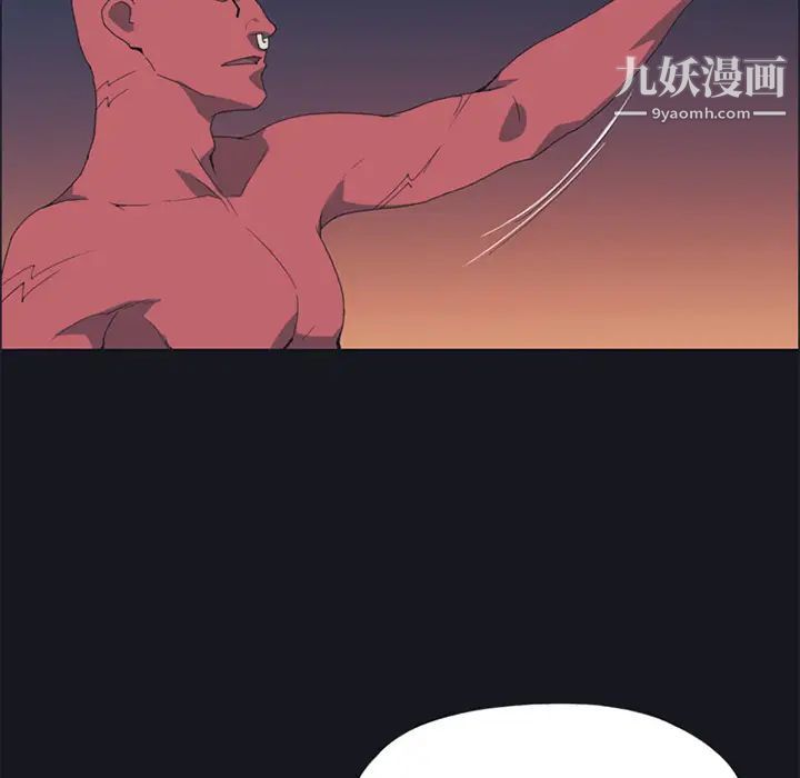 15少女漂流记第16话