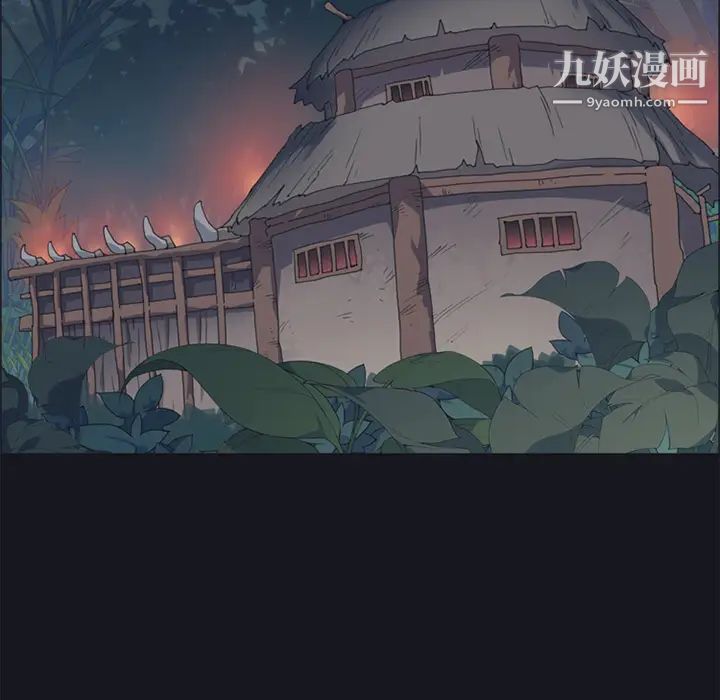 15少女漂流记第16话