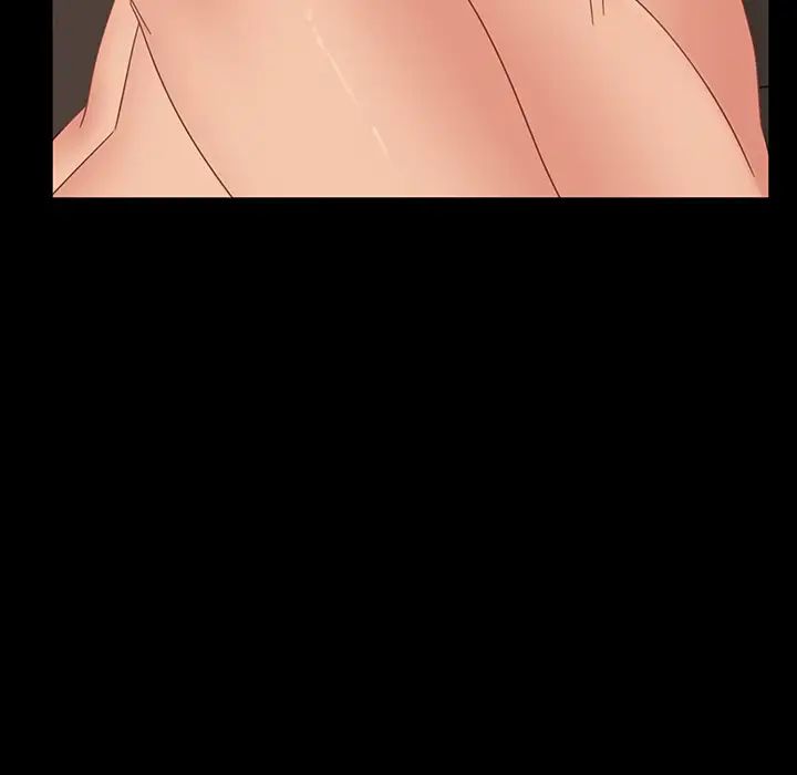 暴發戶老金第2话