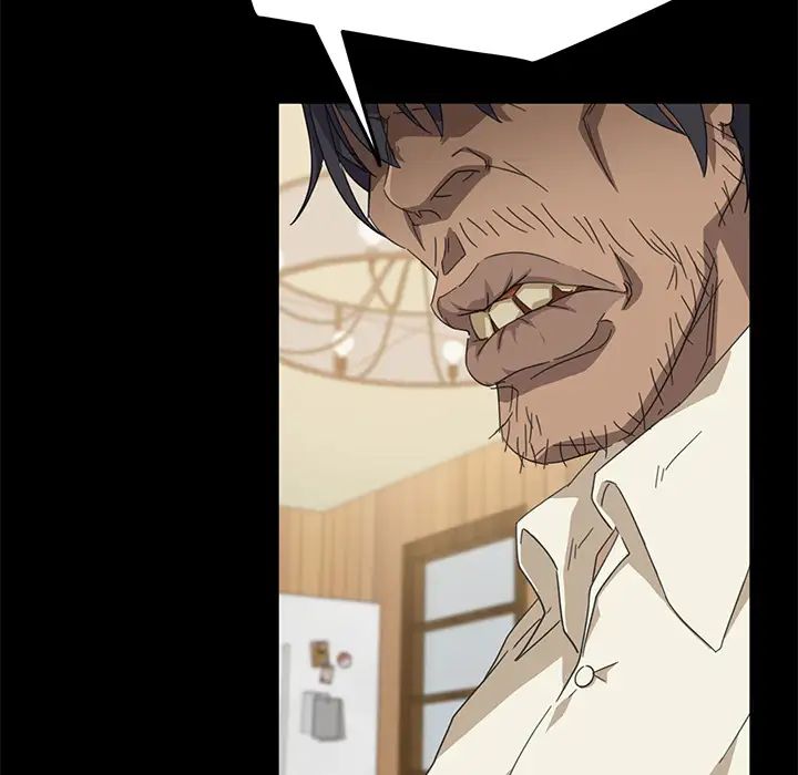 暴發戶老金第2话