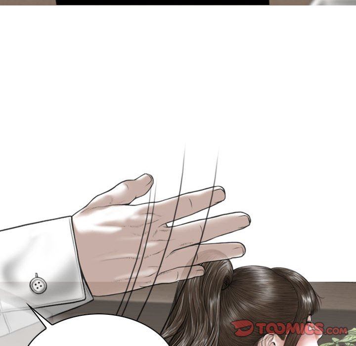 換“友”派對第32話