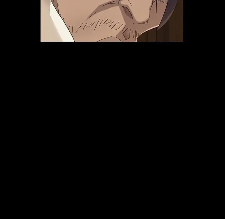 暴發戶老金第3话